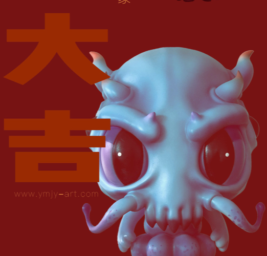 今日丨開工大吉